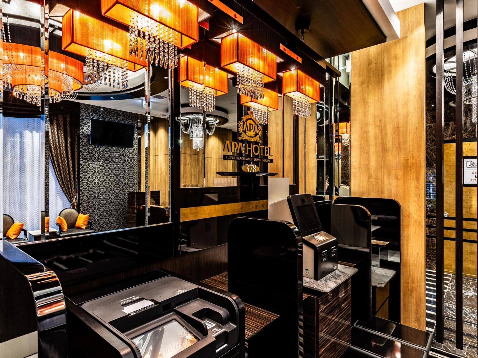 Apa Hotel Ueno Okachimachi Ekimae Minami 東京都 外观 照片