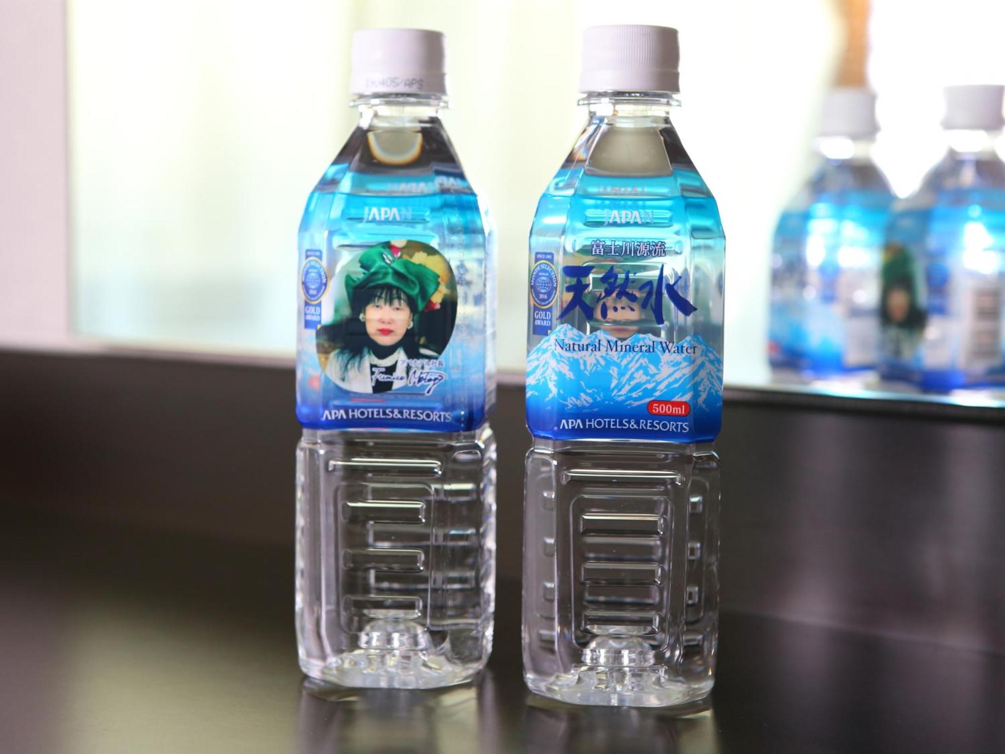 Apa Hotel Ueno Okachimachi Ekimae Minami 東京都 外观 照片