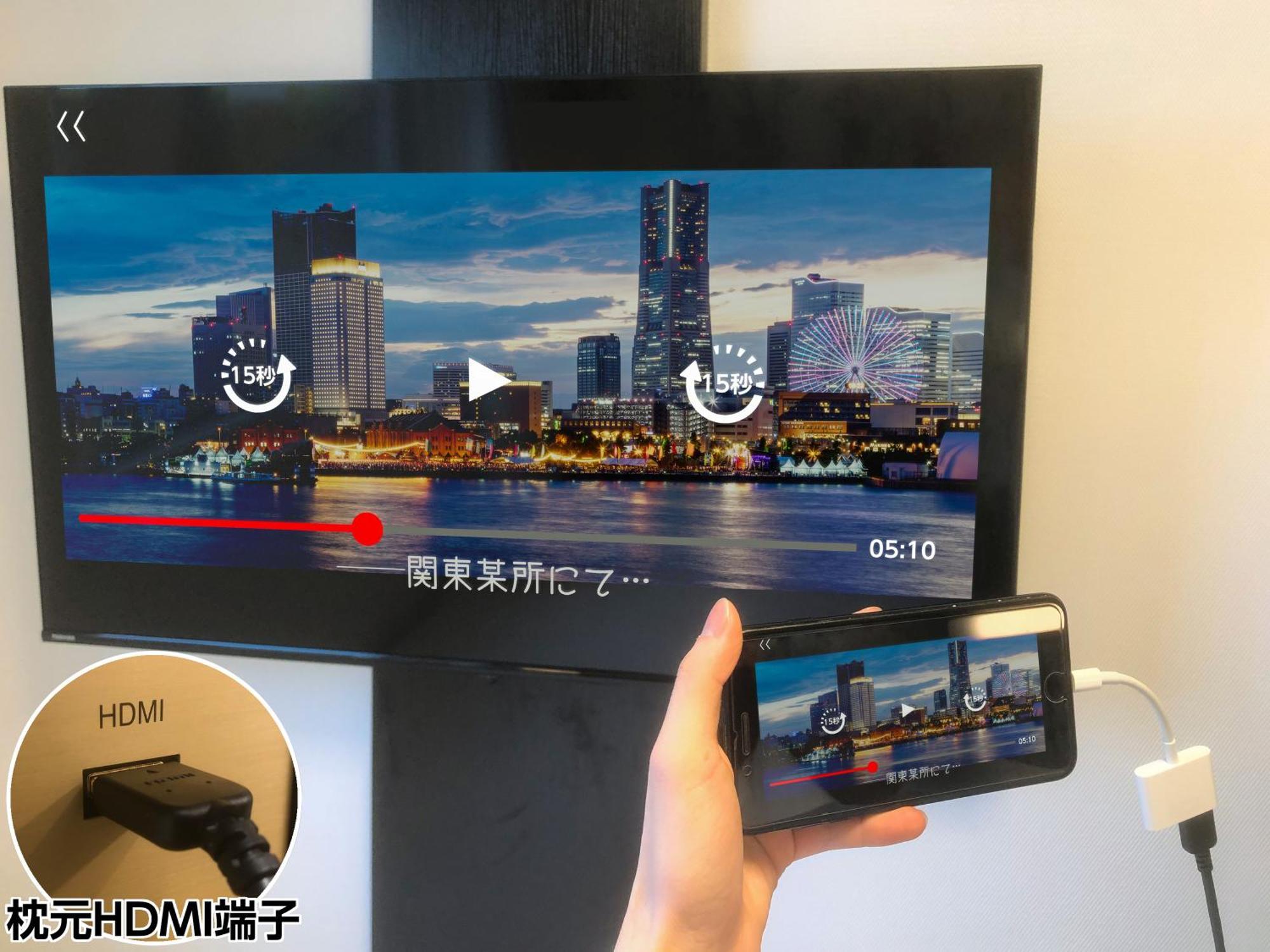 Apa Hotel Ueno Okachimachi Ekimae Minami 東京都 外观 照片