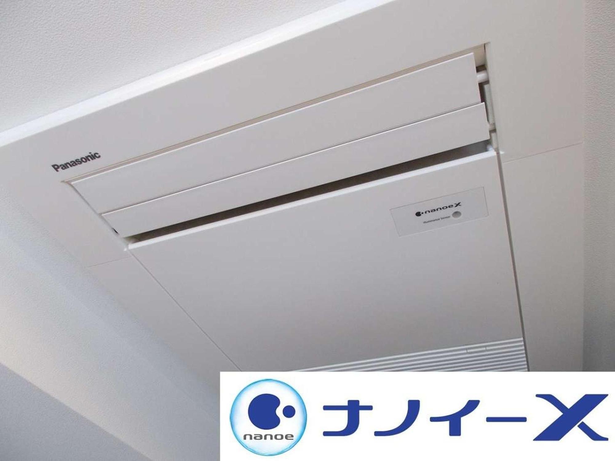 Apa Hotel Ueno Okachimachi Ekimae Minami 東京都 外观 照片