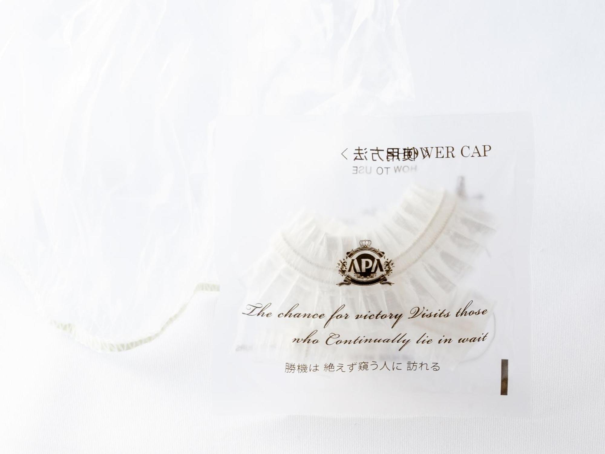 Apa Hotel Ueno Okachimachi Ekimae Minami 東京都 外观 照片